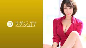 須藤野乃花番号259LUXU1065