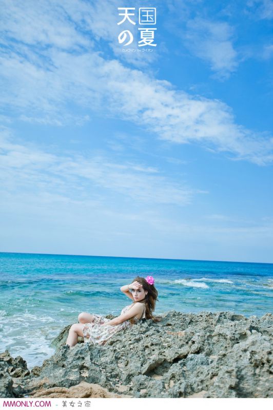 海边短裙美女高清写真