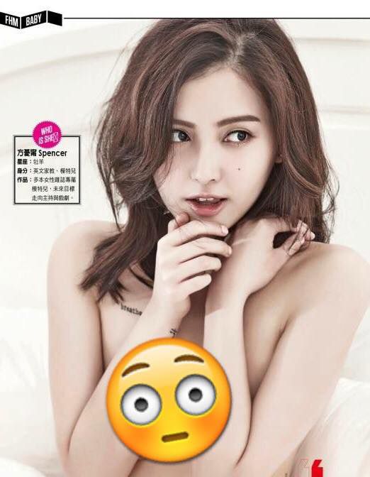 台湾美女模特方B甯私房清纯写真