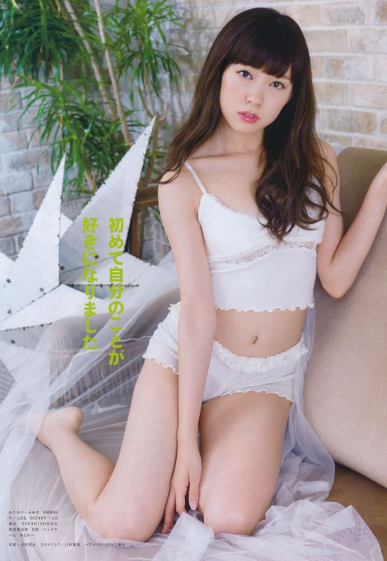 日本美女模特摄影写真图片合集