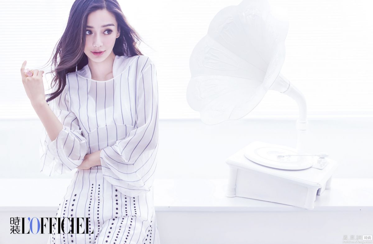 Angelababy登《时装L’OFFICIEL》杂志封面写真