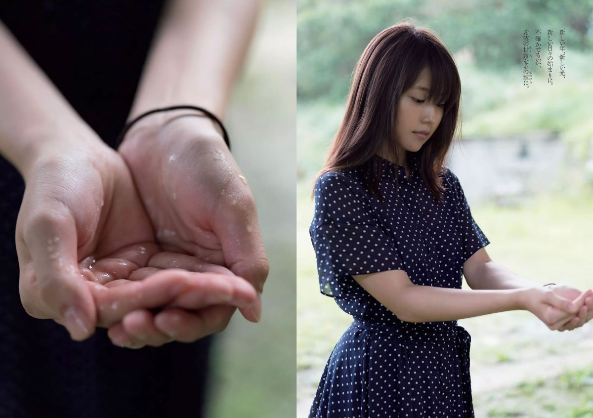 日本制服美女有村架户外阳光写真合集