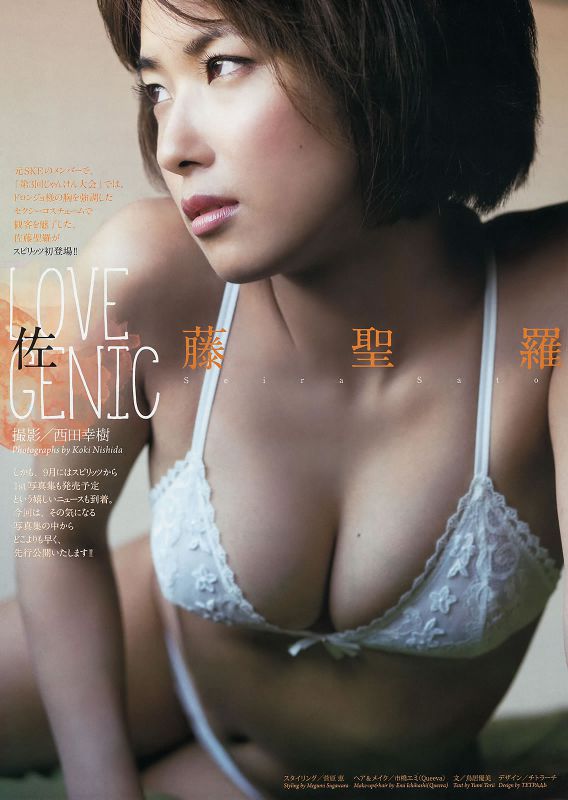 日本偶像美女摄影写真图片