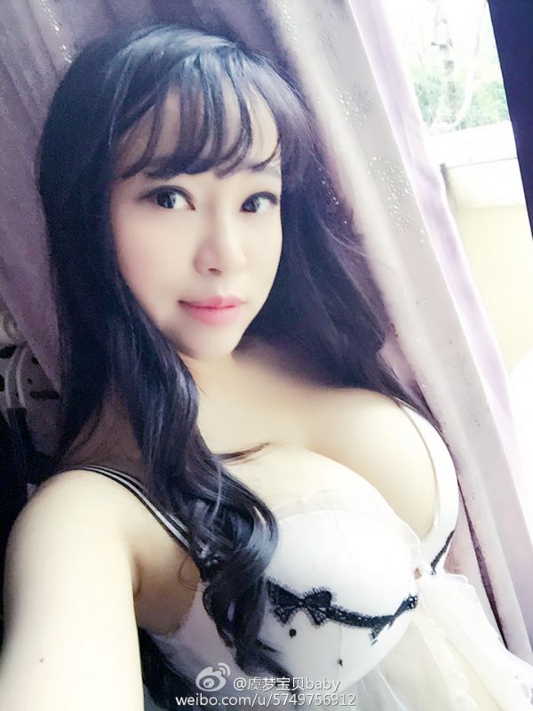 性感巨乳美女虞梦宝贝(虞梦)微博私拍图片