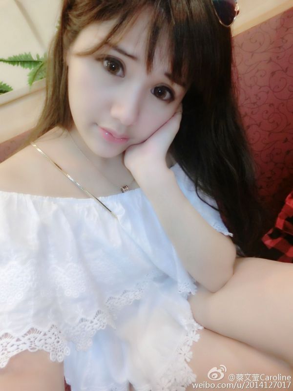 小萝莉美女蔡文莹微博私拍美照图