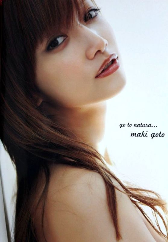 性感女神後藤真希 - Maki Goto ~ Go To Natura