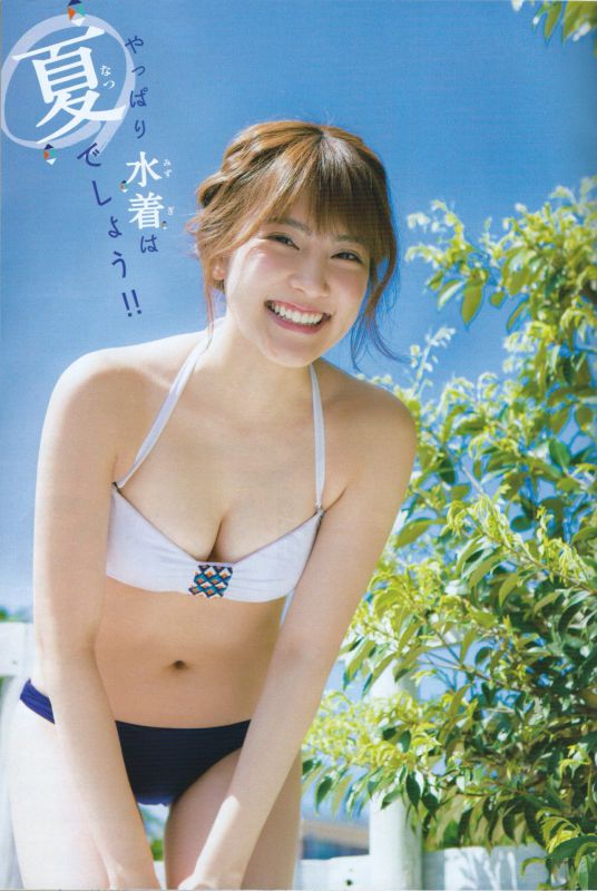 比基尼美女入山杏奈出道写真精选图片