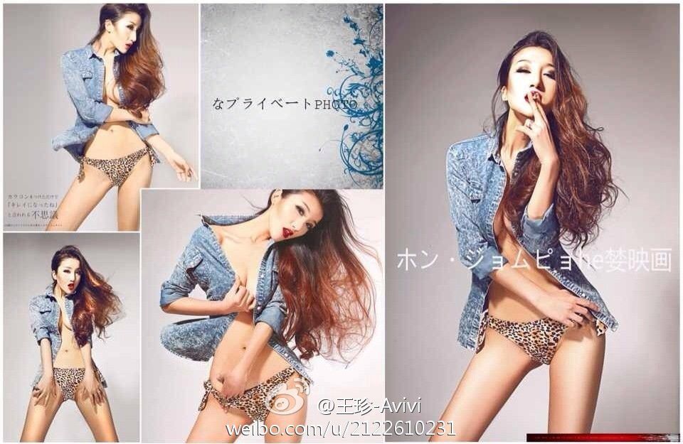 内地女模特王珍王姑娘微博私拍美图