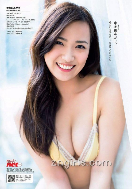 日本美女中牟田あかり比基尼写真