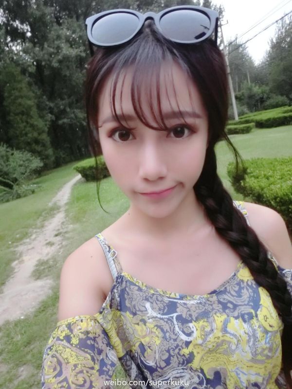 甜美系女生洪毓Kuku自拍写真图片