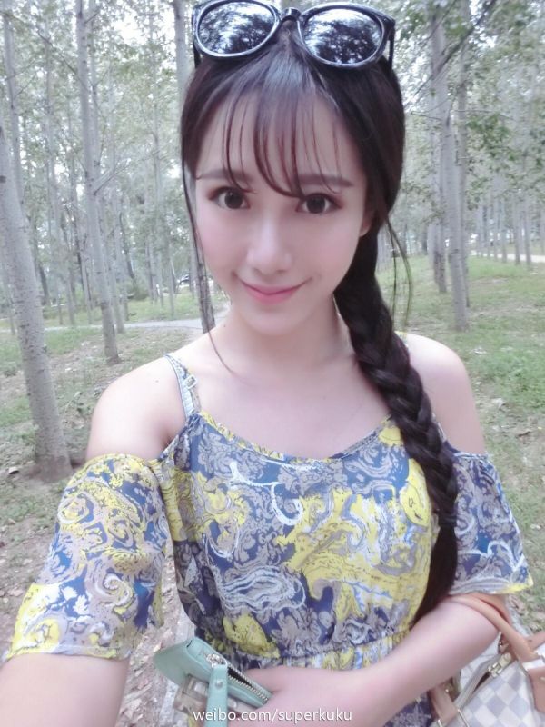 甜美系女生洪毓Kuku自拍写真图片