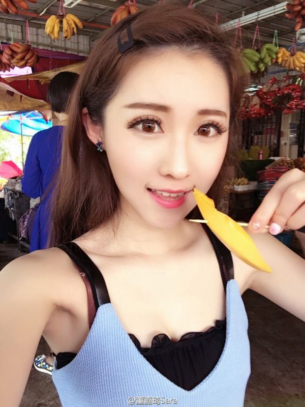 清新小美女董嘉琦Sara自拍写真图片