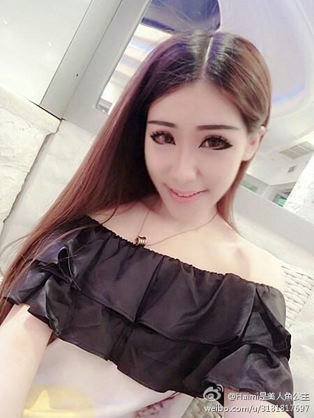 美女车模Haimi微博私房照妩媚迷人