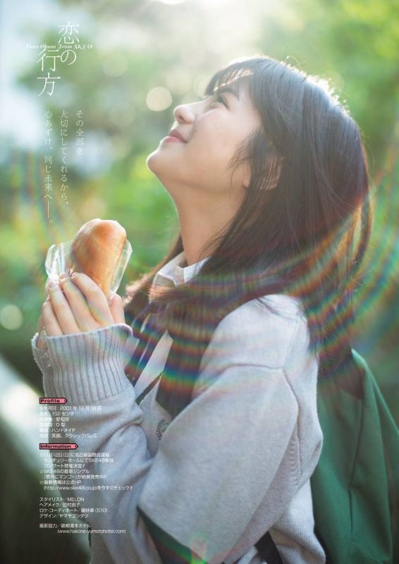 天使美少女日本制服学生妹短裙美腿清纯图片