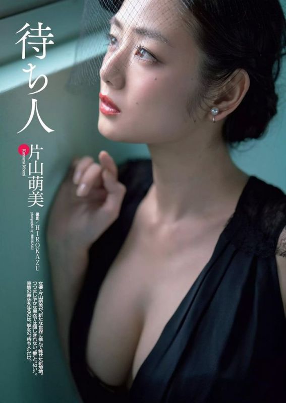 日本天然美女片山萌美性感写真图片