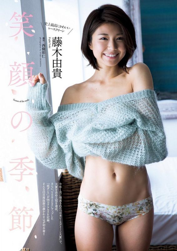 日本美女模特藤木由贵沙滩比基尼写真