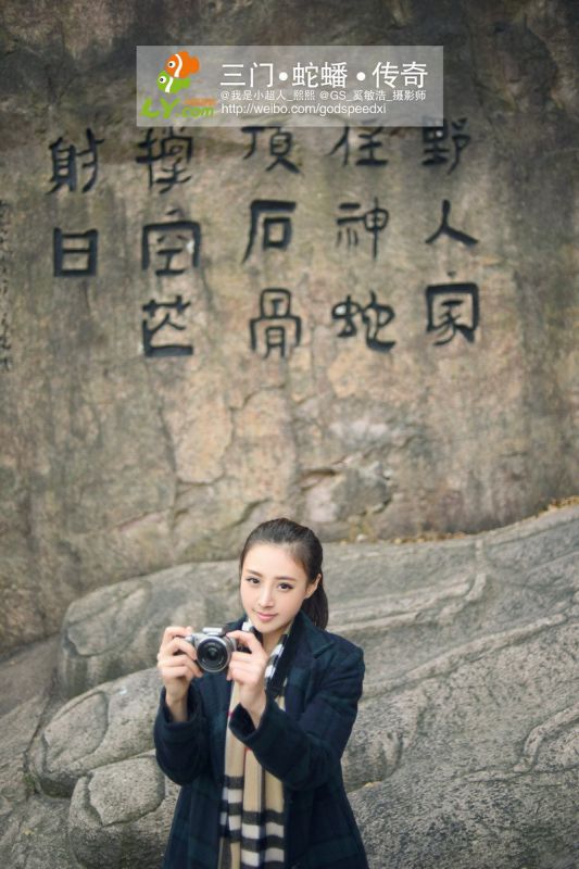 文艺范美女陈熙清新旅拍写真