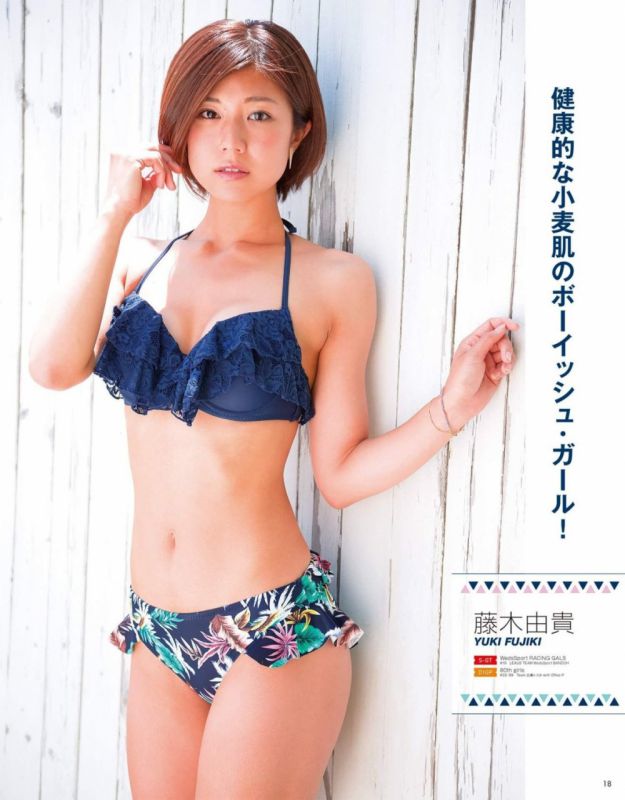 日本美女模特藤木由贵沙滩比基尼写真