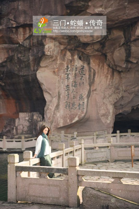 文艺范美女陈熙清新旅拍写真