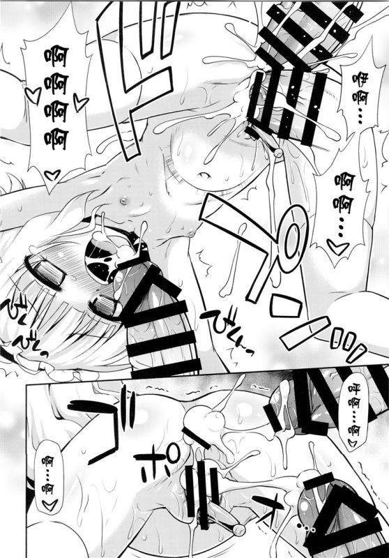 兔子h漫画本子