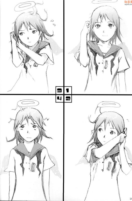 无翼鸟漫画全集