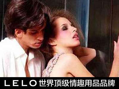 剖析男女一夜情的心理根源