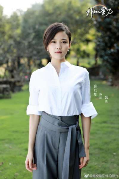 《彩虹的重力》什么时候播出？主演+剧情介绍